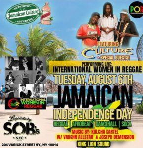 Jamaican Independence Day: LIVE CONCERT @ SOB's