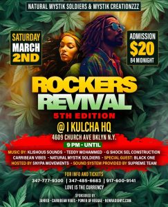 Rockers Revival @ I-Kulcha HQ