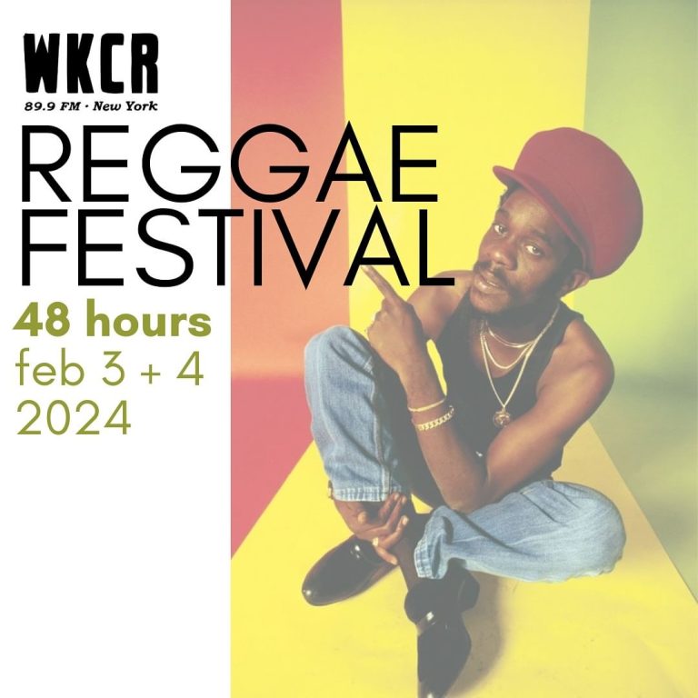 WKCR Reggae Festival